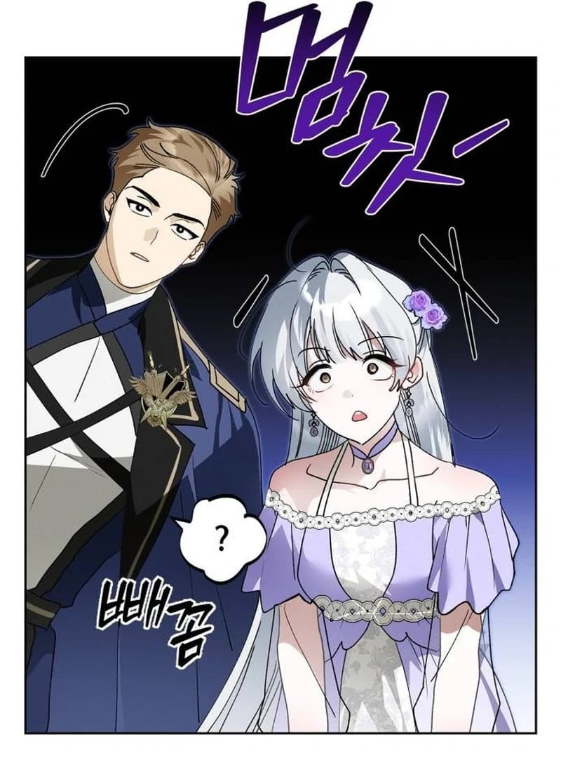 Page https://readmanhwaverse.com/images/the-swindler-couple-of-ardel/chapter-11/ch_11_122.webp