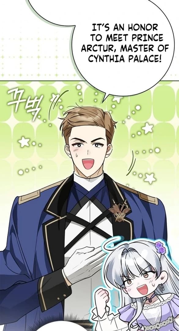 Page https://readmanhwaverse.com/images/the-swindler-couple-of-ardel/chapter-12/ch_12_8.webp