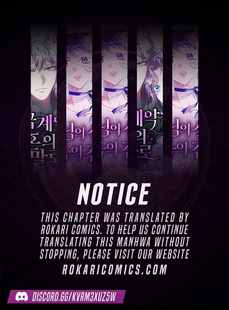 Page https://readmanhwaverse.com/images/the-swindler-couple-of-ardel/chapter-13/ch_13_1.webp