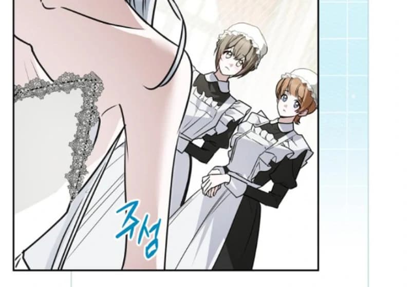 Page https://readmanhwaverse.com/images/the-swindler-couple-of-ardel/chapter-14/ch_14_26.webp