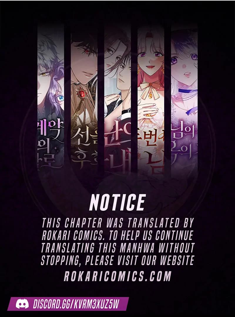 Page https://readmanhwaverse.com/images/the-swindler-couple-of-ardel/chapter-16/ch_16_1.webp