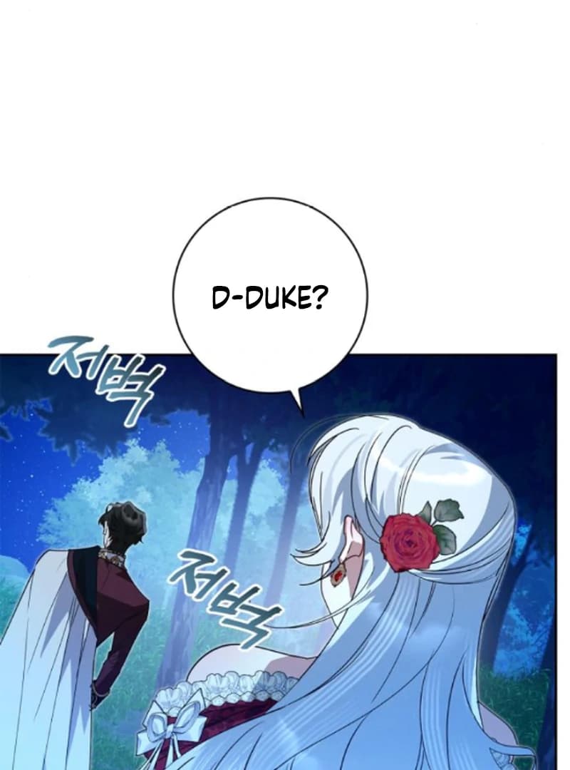 Page https://readmanhwaverse.com/images/the-swindler-couple-of-ardel/chapter-16/ch_16_132.webp
