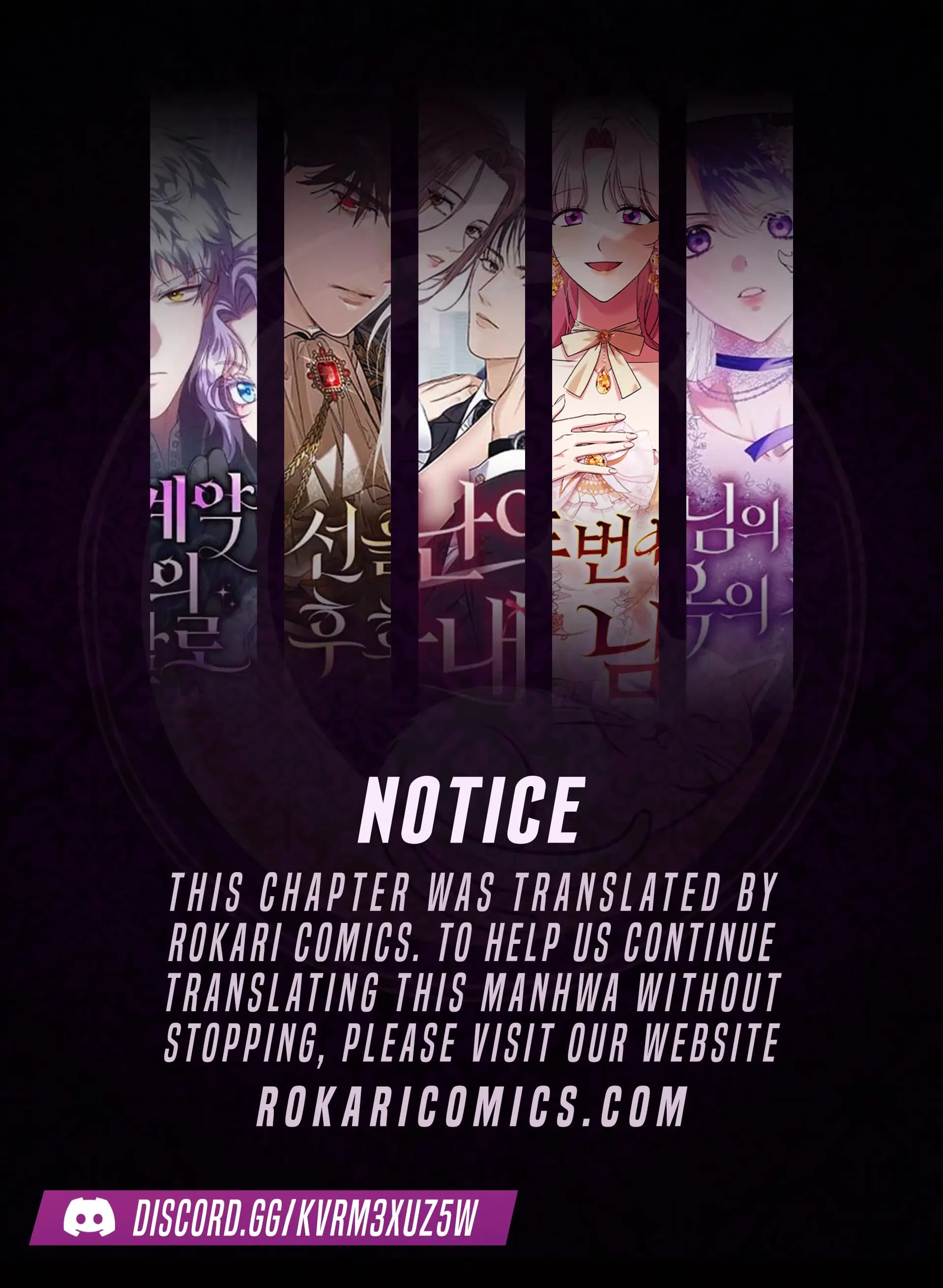 Page https://readmanhwaverse.com/images/the-swindler-couple-of-ardel/chapter-6/ch_6_1.webp