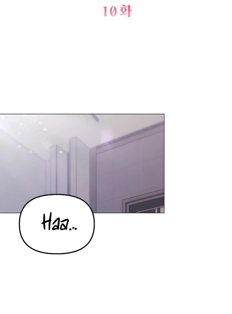 Page https://readmanhwaverse.com/images/the-thrilling-temptation-of-a-boyfriend/chapter-10/ch_10_2.webp