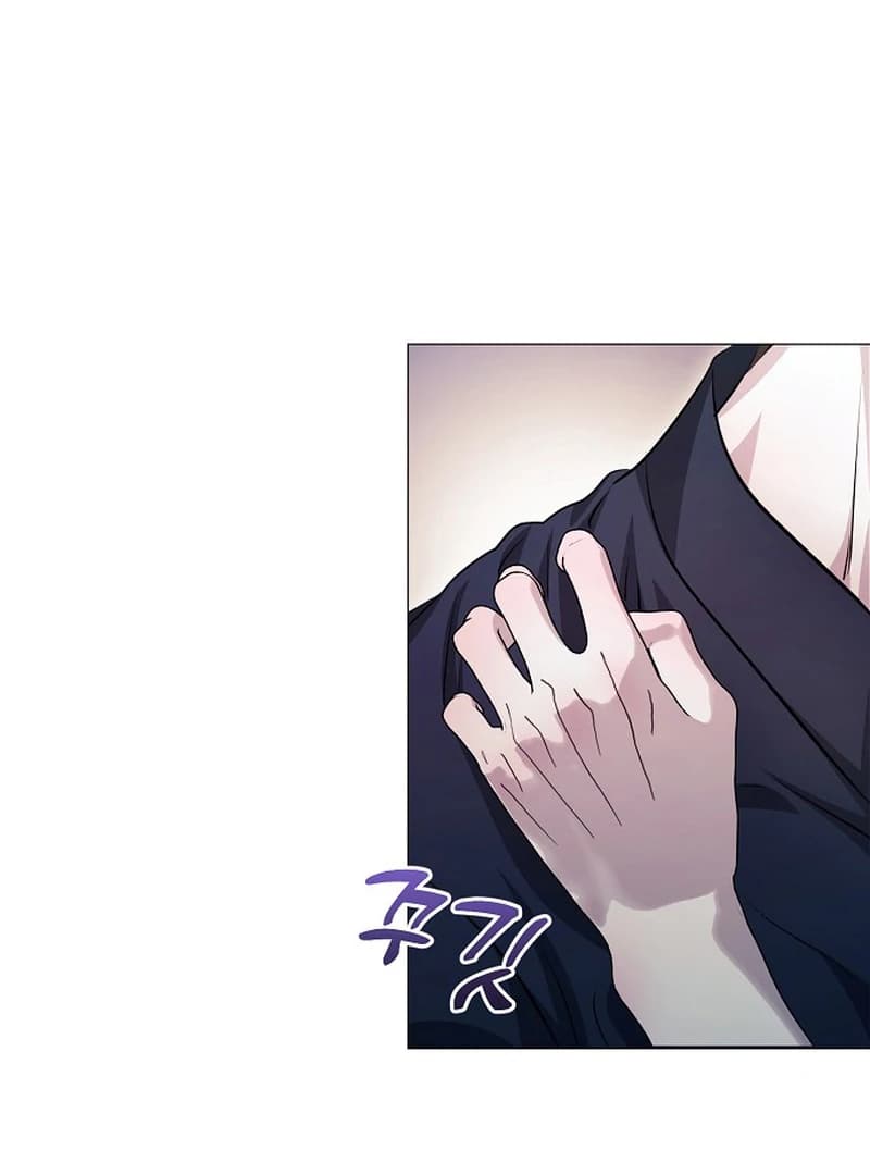 Page https://readmanhwaverse.com/images/the-thrilling-temptation-of-a-boyfriend/chapter-10/ch_10_42.webp