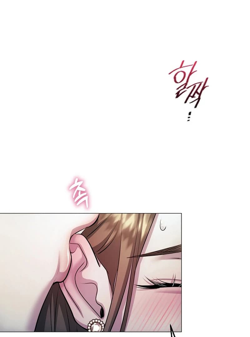 Page https://readmanhwaverse.com/images/the-thrilling-temptation-of-a-boyfriend/chapter-10/ch_10_58.webp