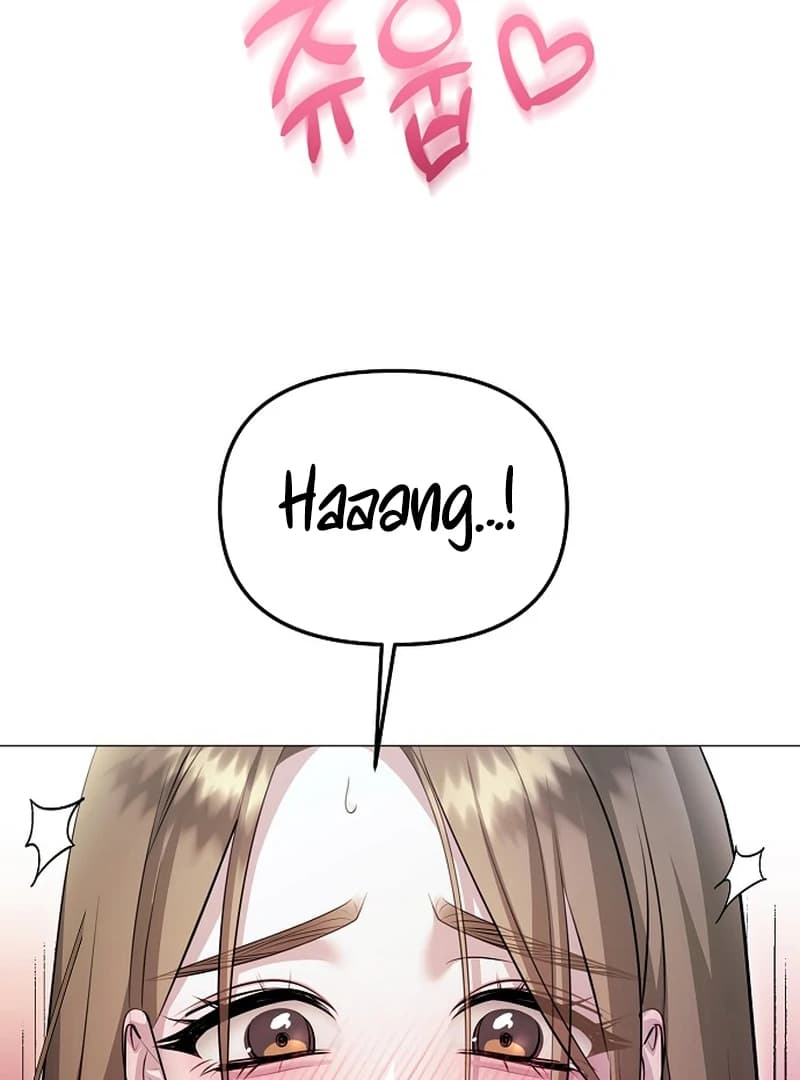 Page https://readmanhwaverse.com/images/the-thrilling-temptation-of-a-boyfriend/chapter-10/ch_10_86.webp