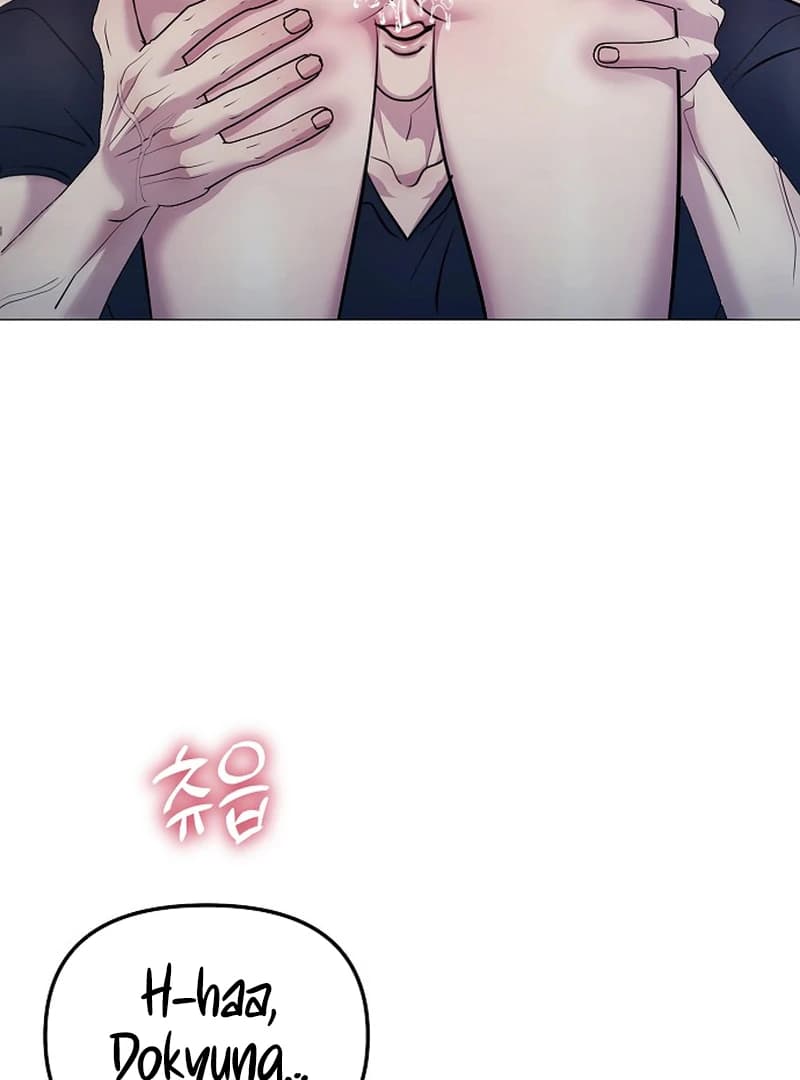 Page https://readmanhwaverse.com/images/the-thrilling-temptation-of-a-boyfriend/chapter-10/ch_10_89.webp