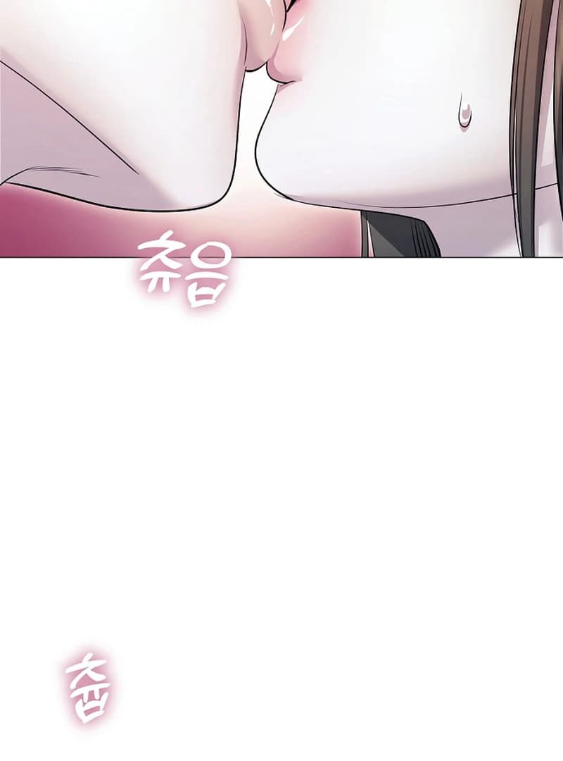 Page https://readmanhwaverse.com/images/the-thrilling-temptation-of-a-boyfriend/chapter-10/ch_10_9.webp
