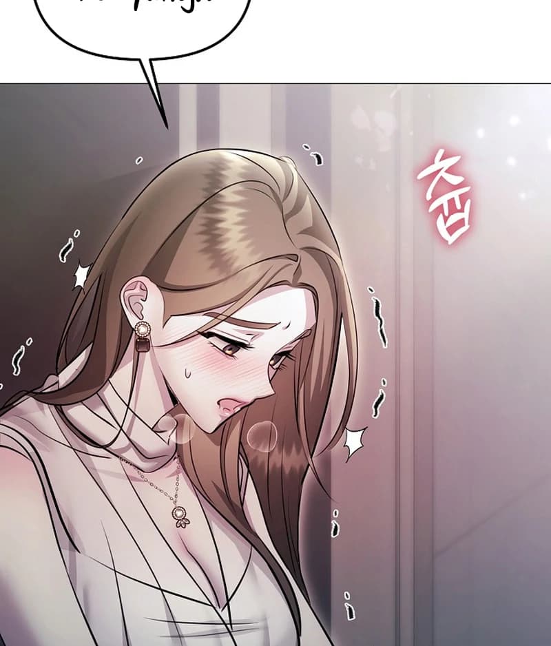 Page https://readmanhwaverse.com/images/the-thrilling-temptation-of-a-boyfriend/chapter-10/ch_10_90.webp