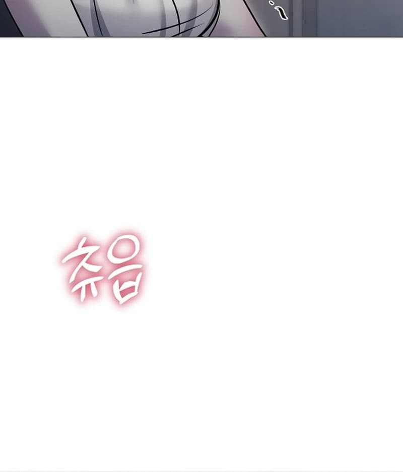 Page https://readmanhwaverse.com/images/the-thrilling-temptation-of-a-boyfriend/chapter-10/ch_10_91.webp