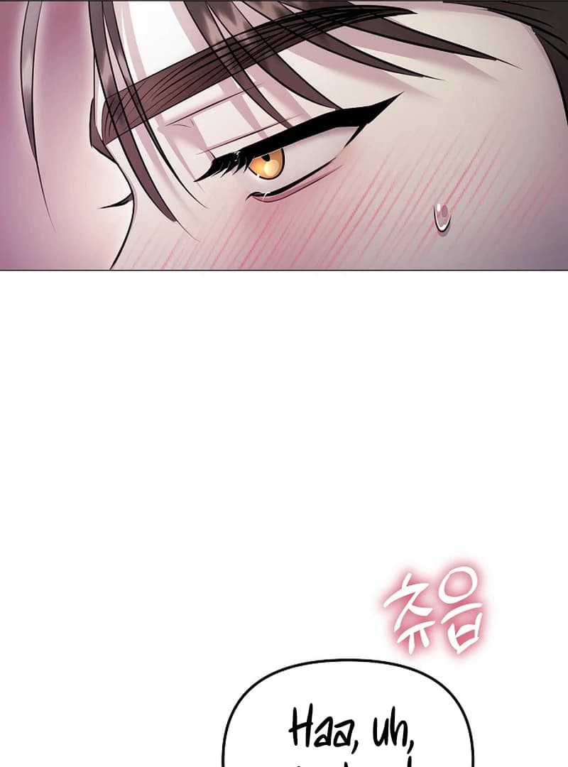 Page https://readmanhwaverse.com/images/the-thrilling-temptation-of-a-boyfriend/chapter-10/ch_10_92.webp