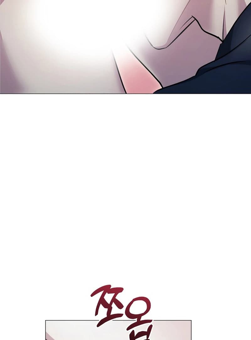 Page https://readmanhwaverse.com/images/the-thrilling-temptation-of-a-boyfriend/chapter-10/ch_10_95.webp