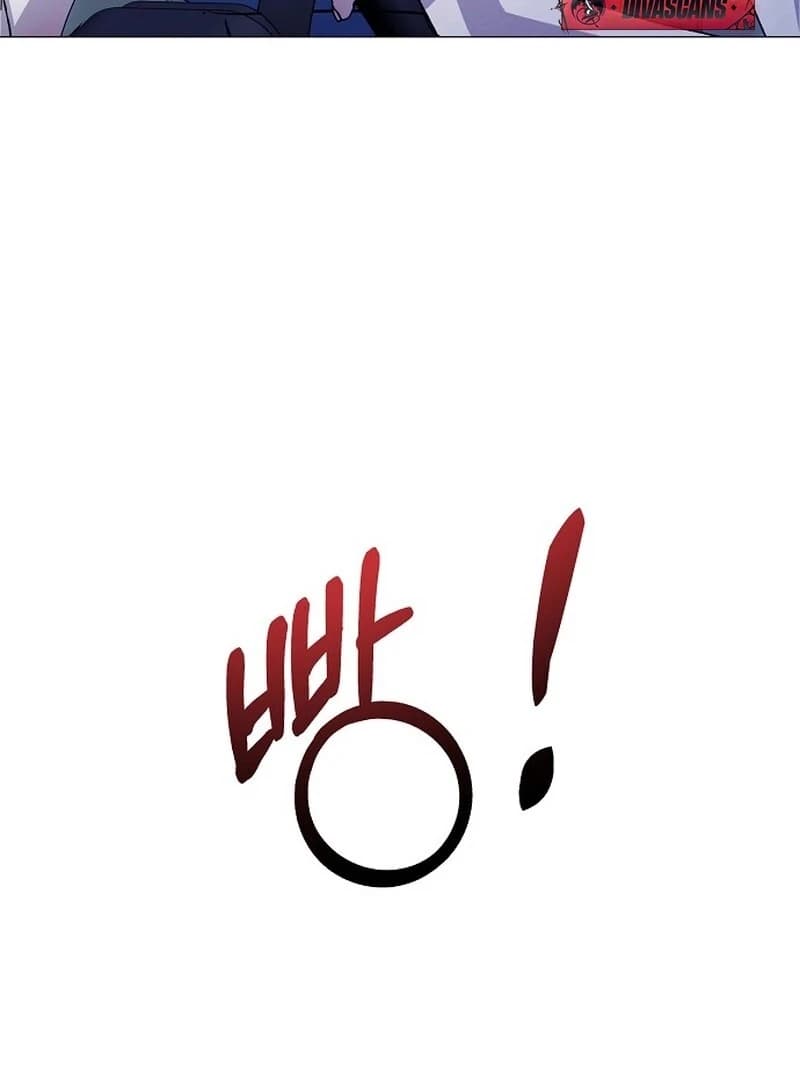 Page https://readmanhwaverse.com/images/the-thrilling-temptation-of-a-boyfriend/chapter-11/ch_11_3.webp