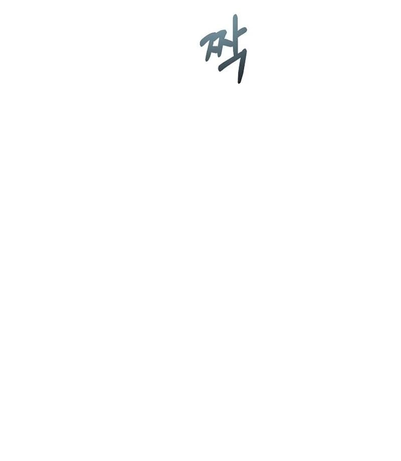 Page https://readmanhwaverse.com/images/the-thrilling-temptation-of-a-boyfriend/chapter-11/ch_11_38.webp