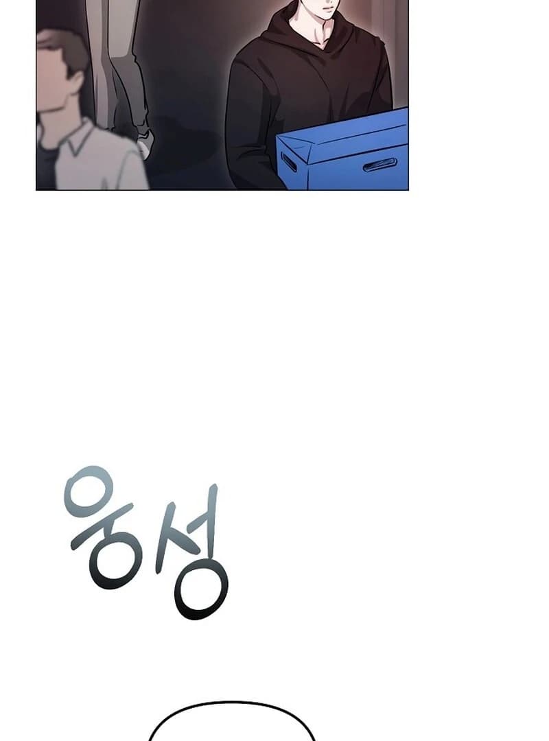 Page https://readmanhwaverse.com/images/the-thrilling-temptation-of-a-boyfriend/chapter-11/ch_11_40.webp