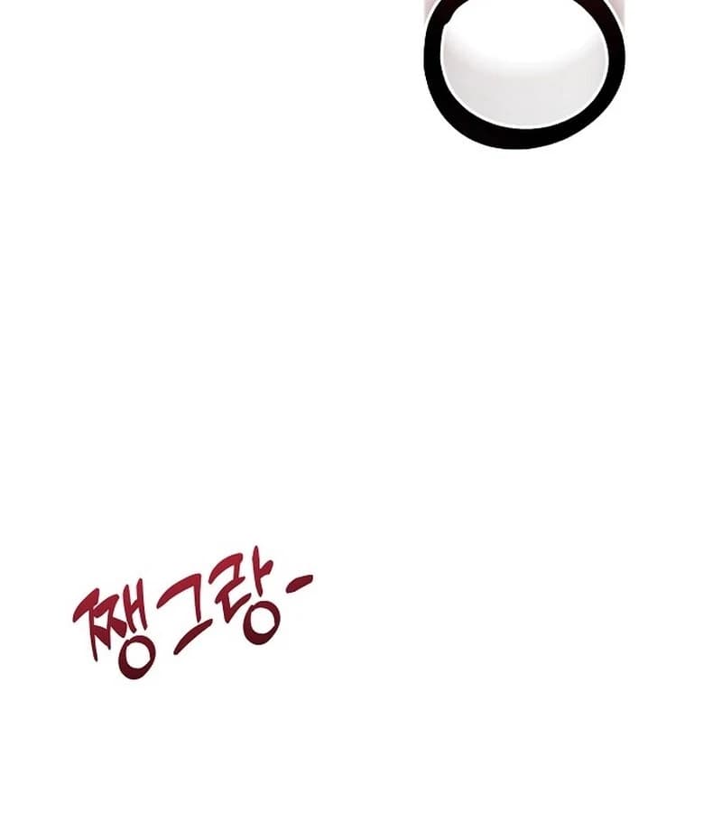 Page https://readmanhwaverse.com/images/the-thrilling-temptation-of-a-boyfriend/chapter-11/ch_11_53.webp