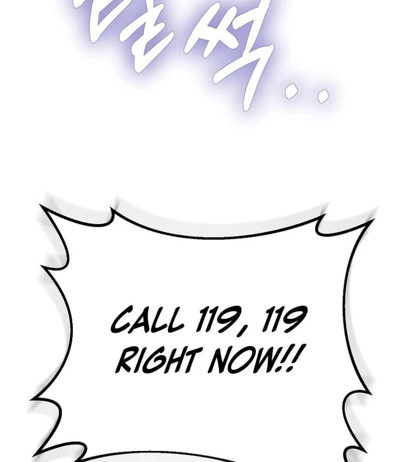 Page https://readmanhwaverse.com/images/the-thrilling-temptation-of-a-boyfriend/chapter-11/ch_11_60.webp