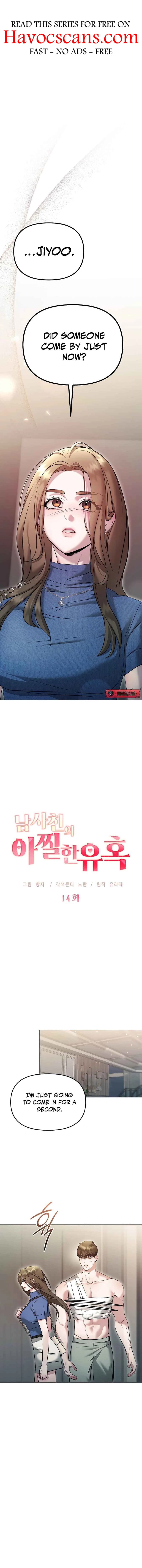 Page https://readmanhwaverse.com/images/the-thrilling-temptation-of-a-boyfriend/chapter-14/ch_14_1.webp