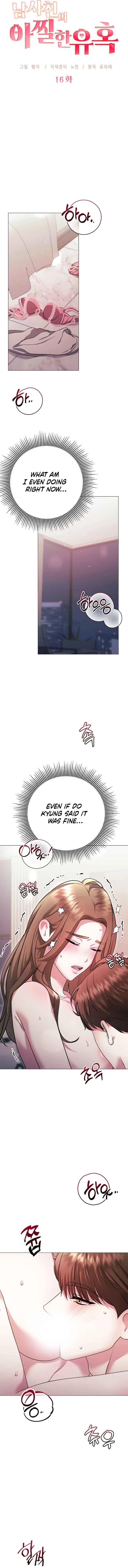 Page https://readmanhwaverse.com/images/the-thrilling-temptation-of-a-boyfriend/chapter-16/ch_16_4.webp
