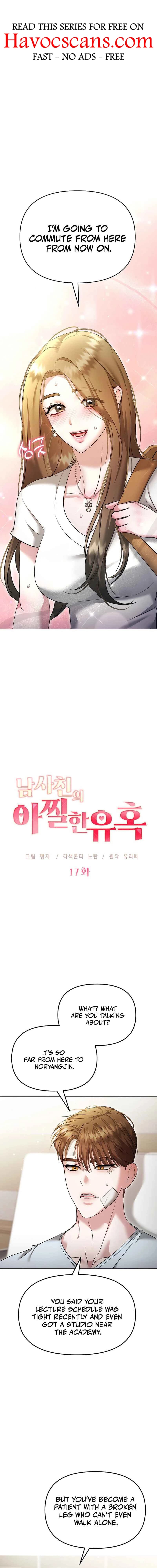 Page https://readmanhwaverse.com/images/the-thrilling-temptation-of-a-boyfriend/chapter-17/ch_17_1.webp