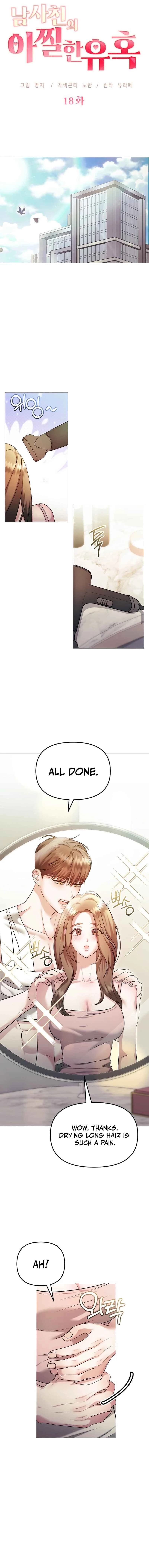 Page https://readmanhwaverse.com/images/the-thrilling-temptation-of-a-boyfriend/chapter-18/ch_18_10.webp