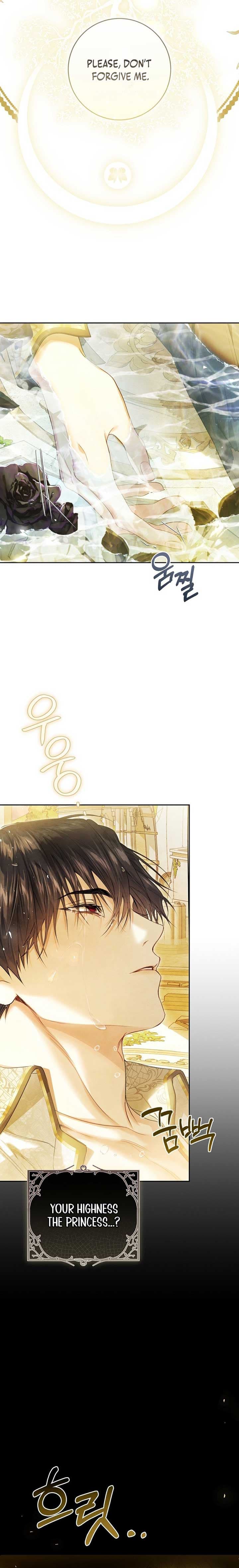 Page https://readmanhwaverse.com/images/the-villainess-is-a-marionette/chapter-102/ch_102_13.jpg