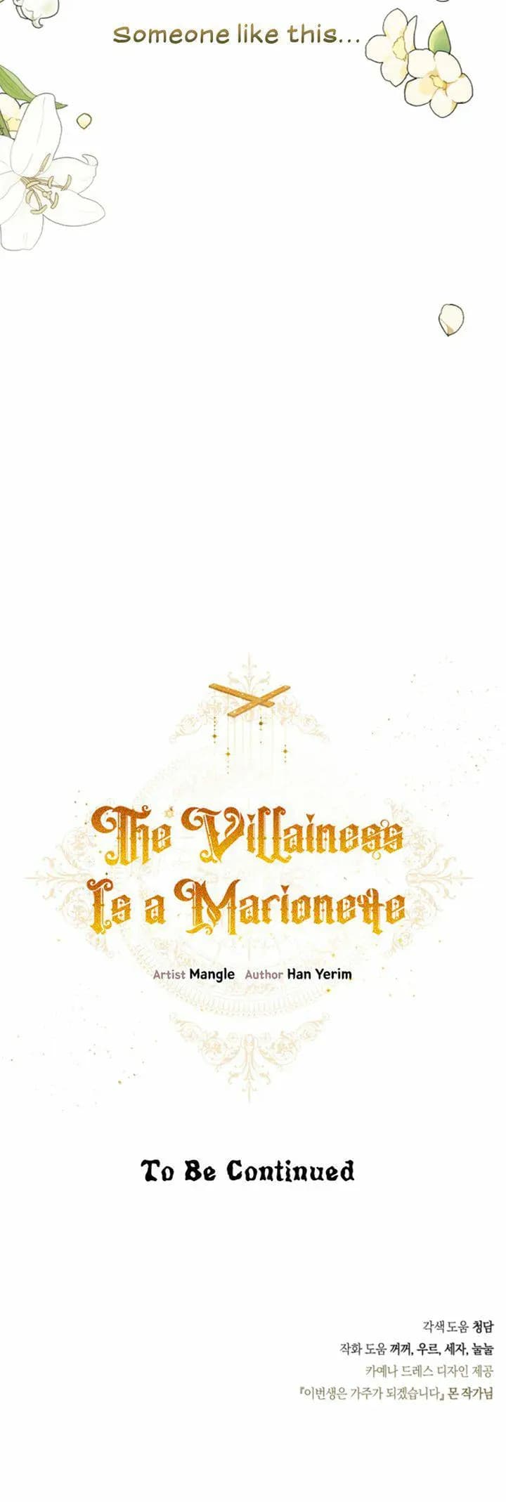Page https://readmanhwaverse.com/images/the-villainess-is-a-marionette/chapter-26/34.jpg