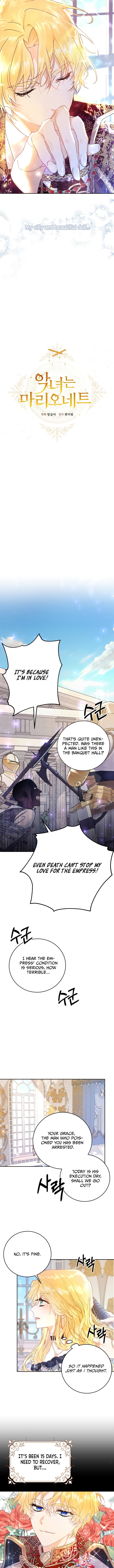 Page https://readmanhwaverse.com/images/the-villainess-is-a-marionette/chapter-3/3.jpg