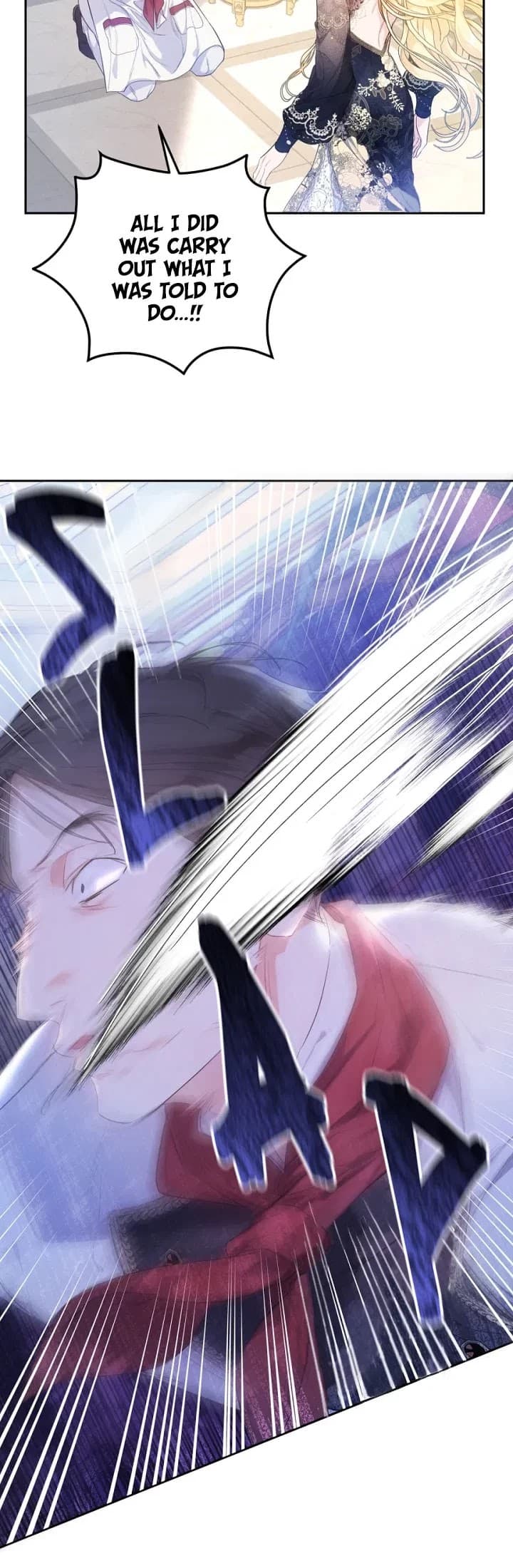 Page https://readmanhwaverse.com/images/the-villainess-is-a-marionette/chapter-30/10.jpg