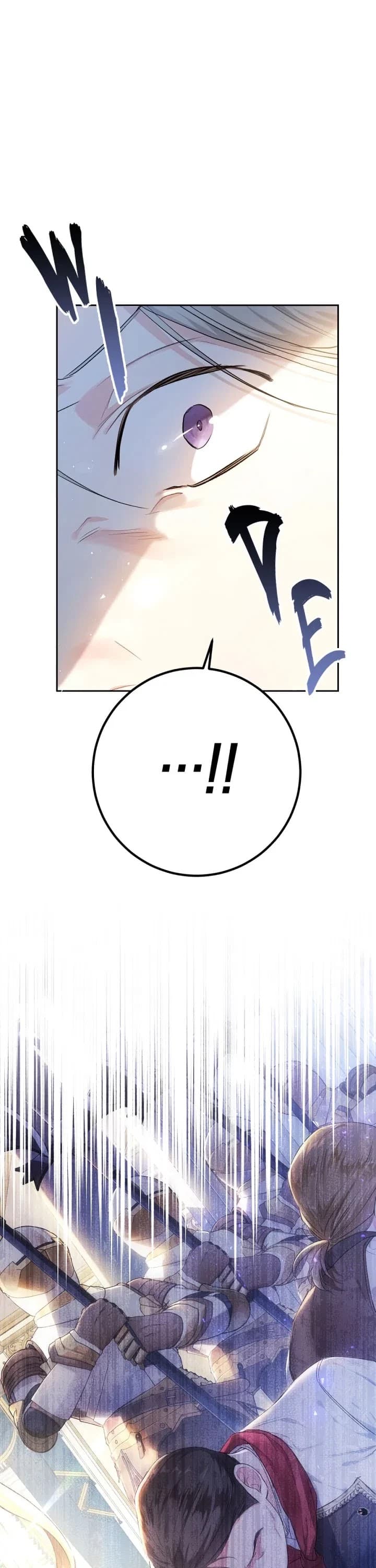 Page https://readmanhwaverse.com/images/the-villainess-is-a-marionette/chapter-30/3.jpg