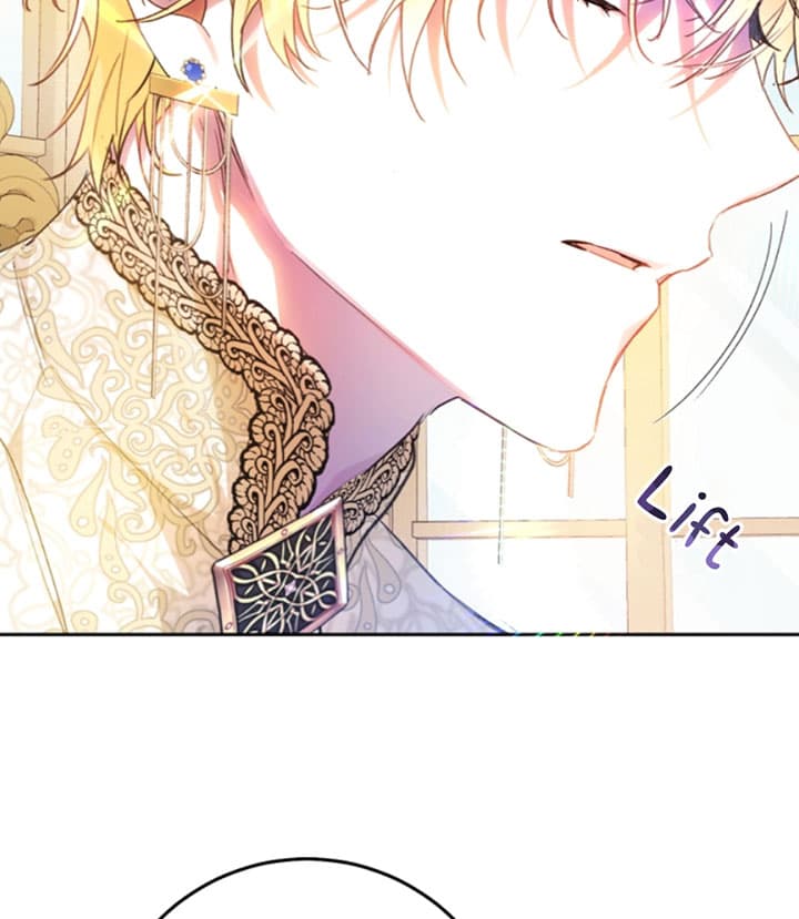Page https://readmanhwaverse.com/images/the-villainess-is-a-marionette/chapter-32/12.jpg