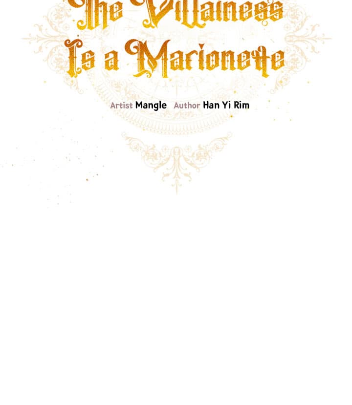 Page https://readmanhwaverse.com/images/the-villainess-is-a-marionette/chapter-32/26.jpg