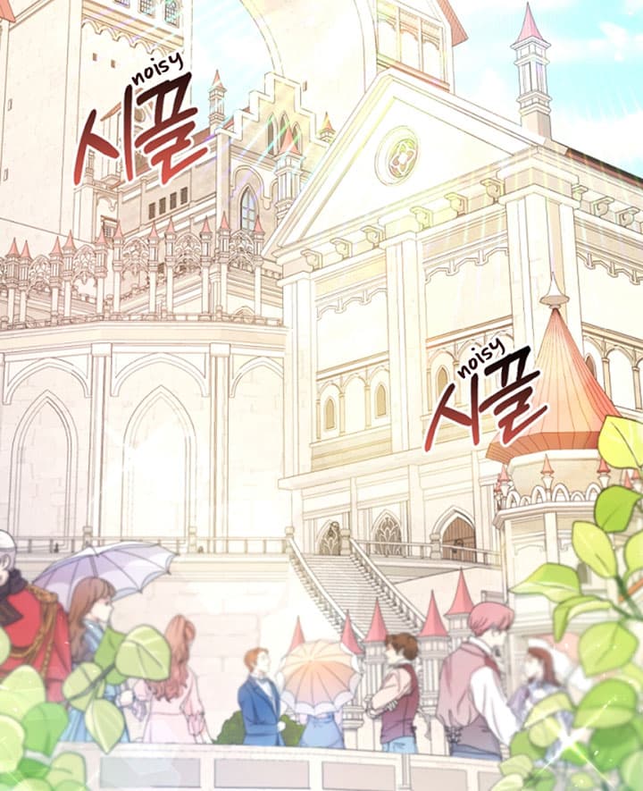 Page https://readmanhwaverse.com/images/the-villainess-is-a-marionette/chapter-32/28.jpg