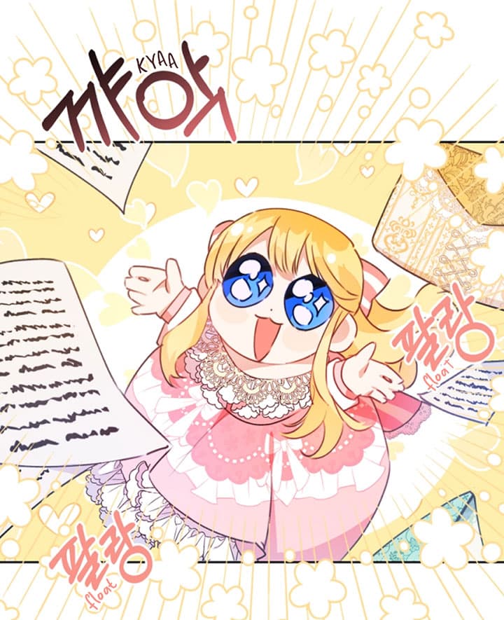 Page https://readmanhwaverse.com/images/the-villainess-is-a-marionette/chapter-32/41.jpg