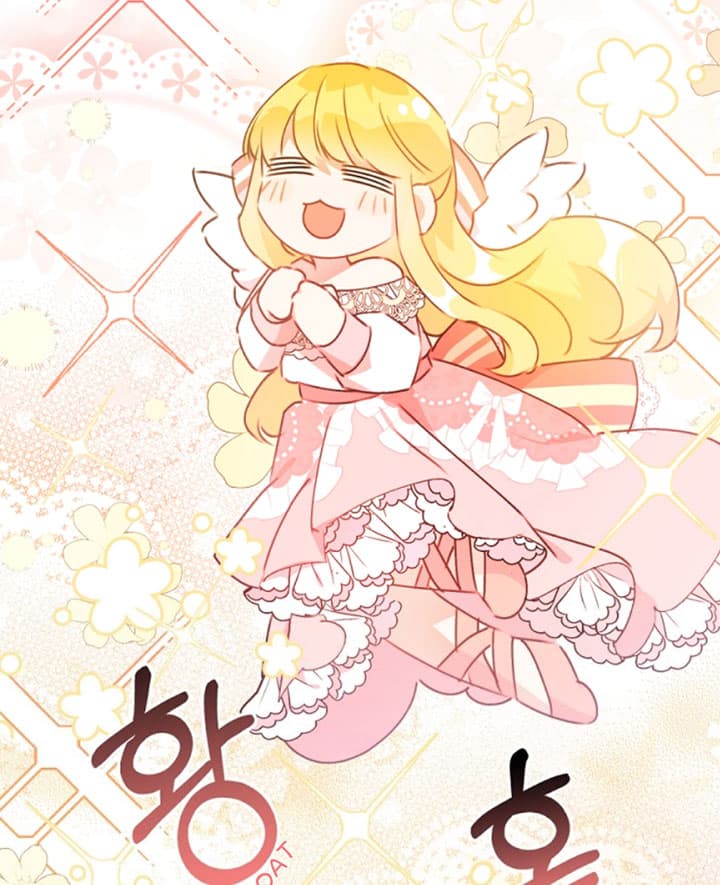 Page https://readmanhwaverse.com/images/the-villainess-is-a-marionette/chapter-32/44.jpg