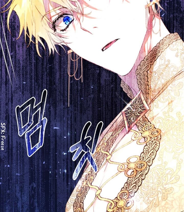 Page https://readmanhwaverse.com/images/the-villainess-is-a-marionette/chapter-32/7.jpg