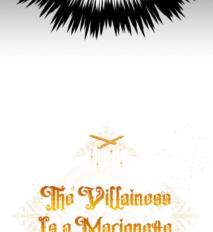 Page https://readmanhwaverse.com/images/the-villainess-is-a-marionette/chapter-33/115.jpg
