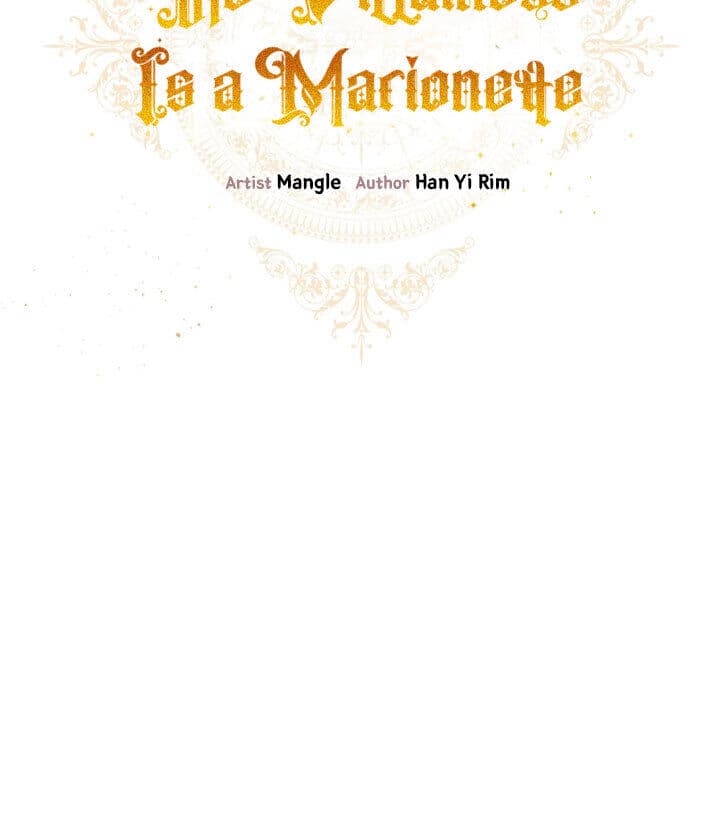Page https://readmanhwaverse.com/images/the-villainess-is-a-marionette/chapter-33/29.jpg