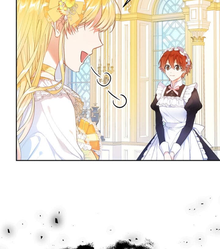 Page https://readmanhwaverse.com/images/the-villainess-is-a-marionette/chapter-33/58.jpg