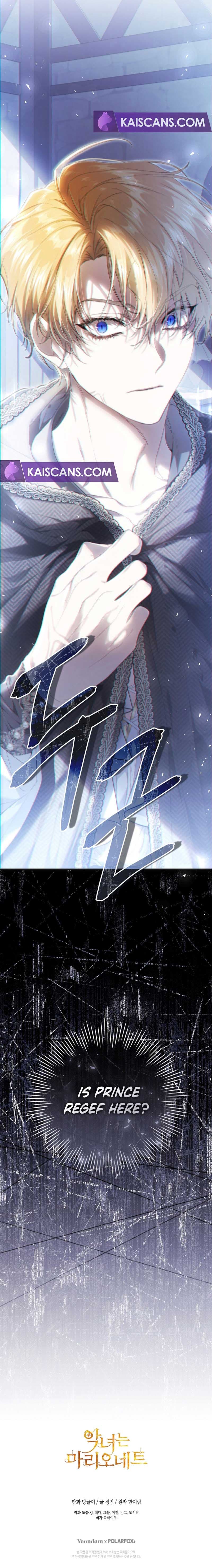 Page https://readmanhwaverse.com/images/the-villainess-is-a-marionette/chapter-91/9.jpg