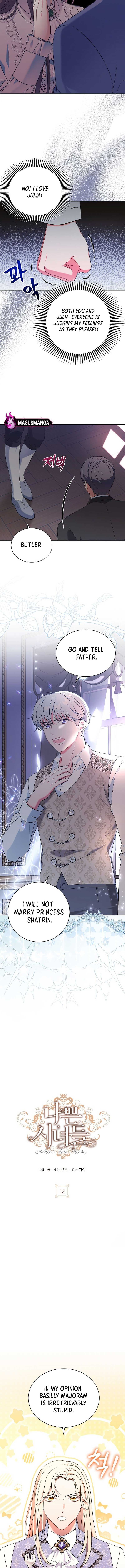 Page https://readmanhwaverse.com/images/the-wicked-ladies-in-waiting/chapter-12/05.jpg