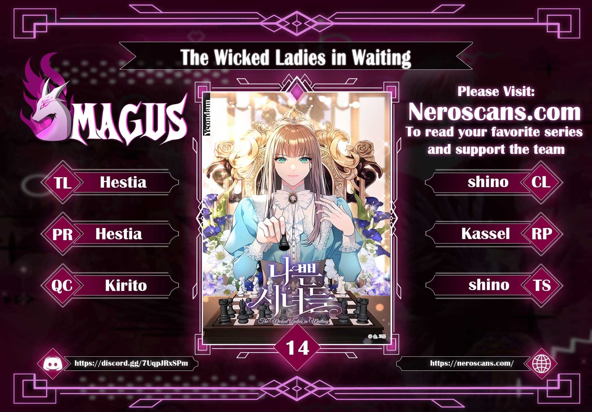 Page https://readmanhwaverse.com/images/the-wicked-ladies-in-waiting/chapter-14/01.jpg