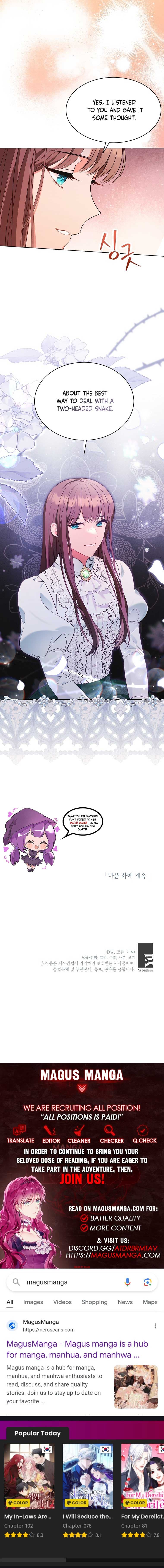 Page https://readmanhwaverse.com/images/the-wicked-ladies-in-waiting/chapter-14/13.jpg