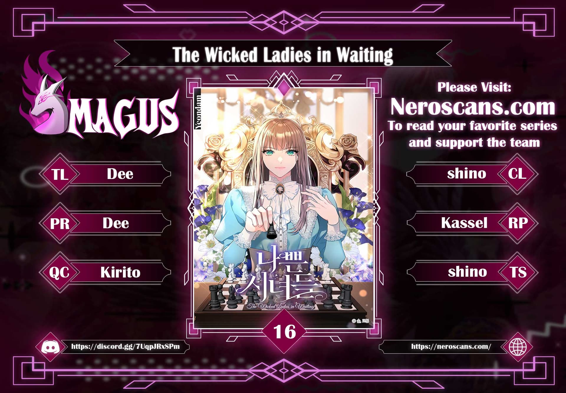 Page https://readmanhwaverse.com/images/the-wicked-ladies-in-waiting/chapter-16/01.jpg