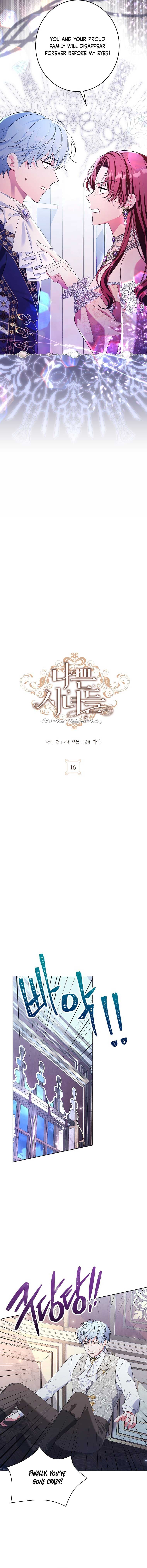 Page https://readmanhwaverse.com/images/the-wicked-ladies-in-waiting/chapter-16/05.jpg