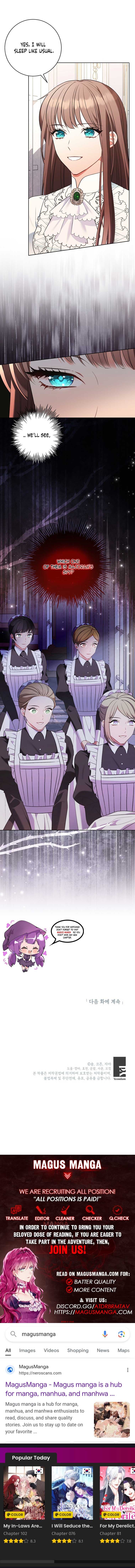 Page https://readmanhwaverse.com/images/the-wicked-ladies-in-waiting/chapter-16/15.jpg