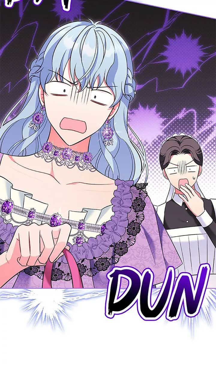Page https://readmanhwaverse.com/images/the-wicked-ladies-in-waiting/chapter-36/ch_36_82.jpg