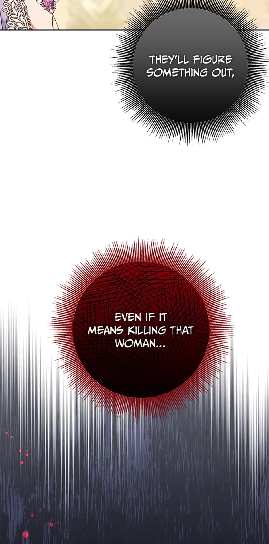 Page https://readmanhwaverse.com/images/the-wicked-ladies-in-waiting/chapter-44/ch_44_26.webp