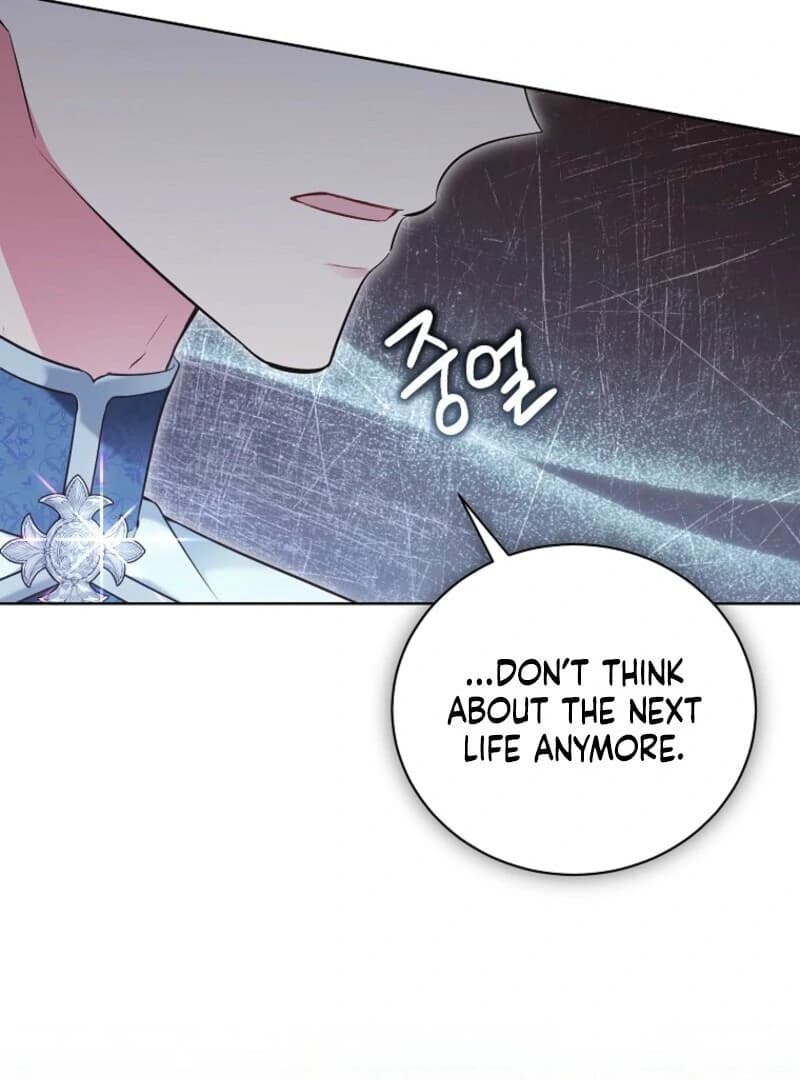 Page https://readmanhwaverse.com/images/the-wicked-ladies-in-waiting/chapter-49/ch_49_16.webp